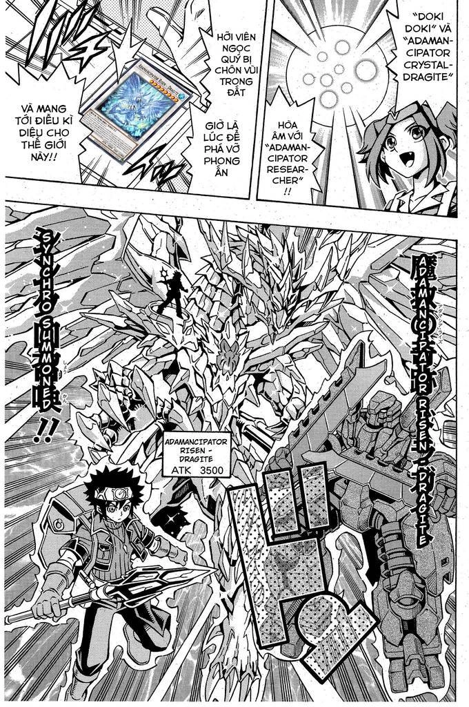 Yu-Gi-Oh! Ocg Structures Chapter 11 - 9
