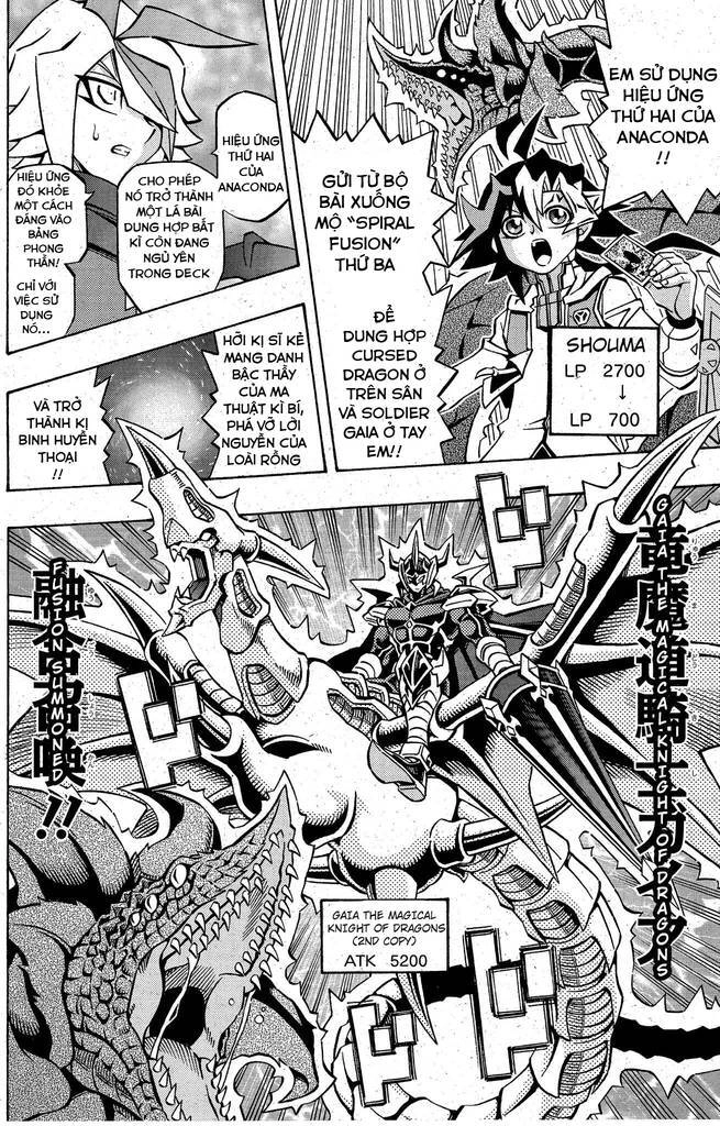 Yu-Gi-Oh! Ocg Structures Chapter 11 - 22