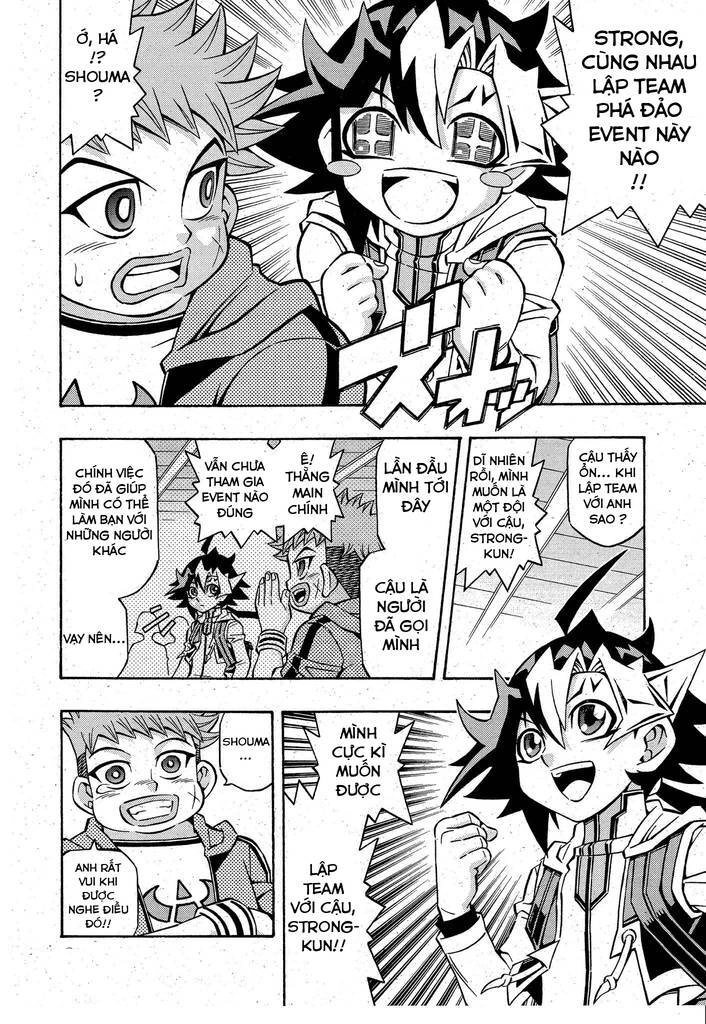 Yu-Gi-Oh! Ocg Structures Chapter 12 - 3