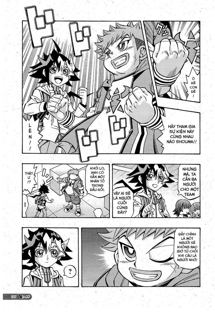 Yu-Gi-Oh! Ocg Structures Chapter 12 - 4