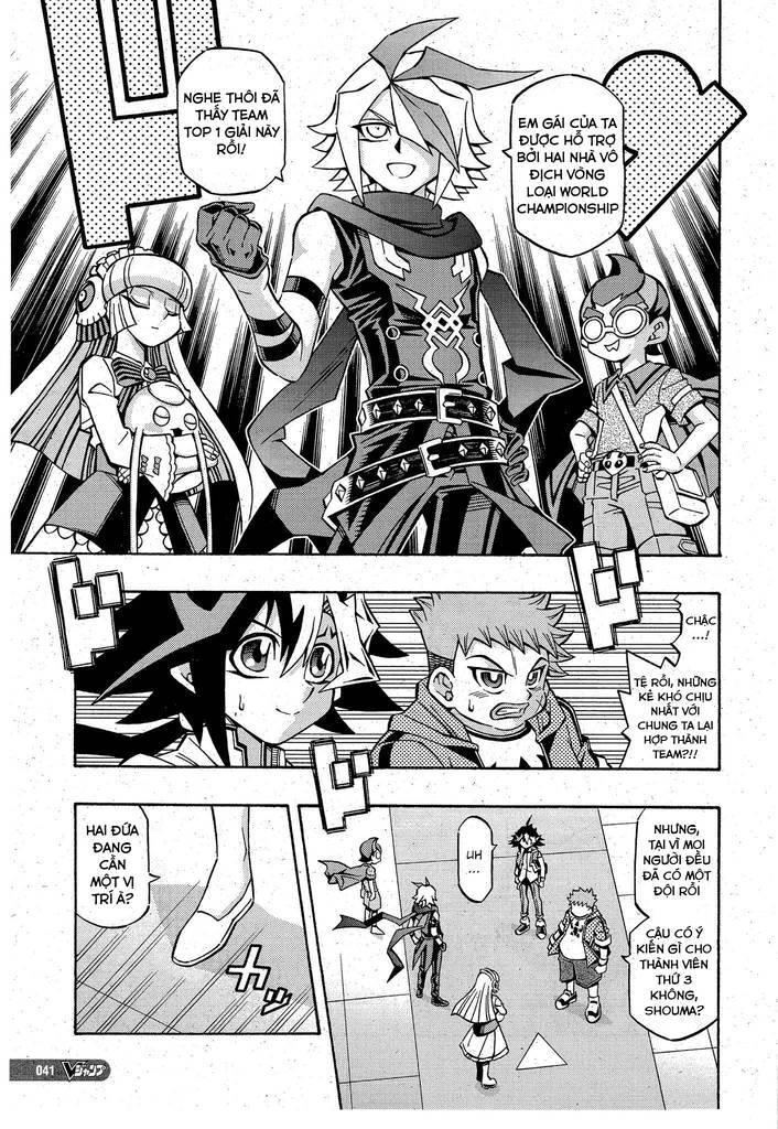 Yu-Gi-Oh! Ocg Structures Chapter 12 - 8