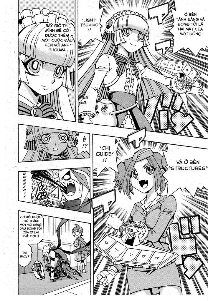 Yu-Gi-Oh! Ocg Structures Chapter 12 - 19
