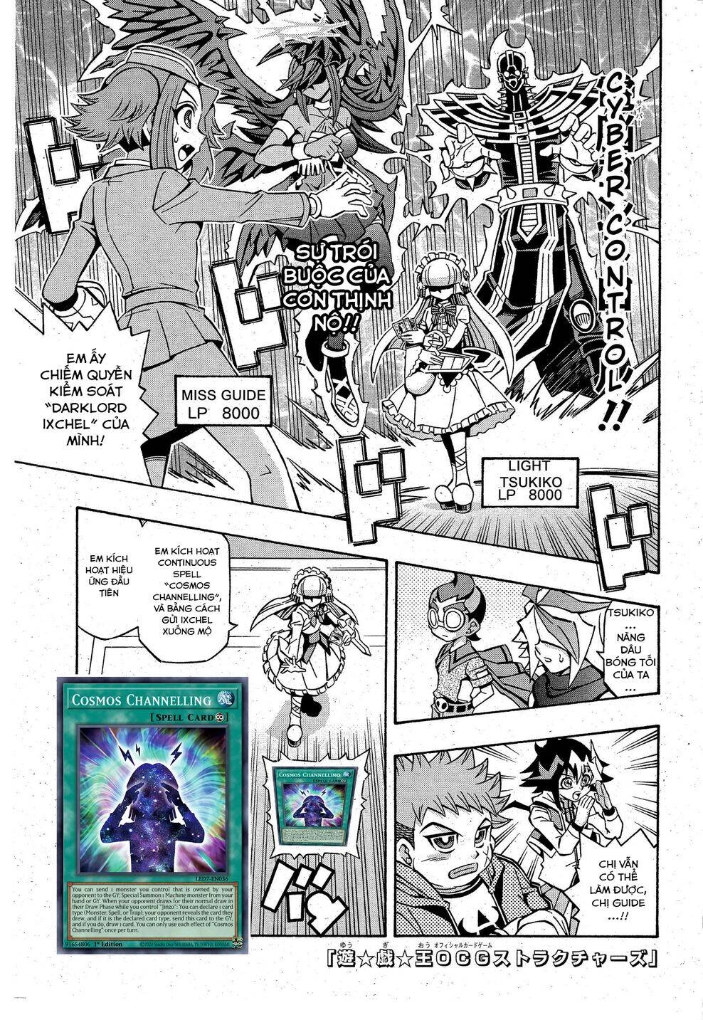 Yu-Gi-Oh! Ocg Structures Chapter 13 - 2
