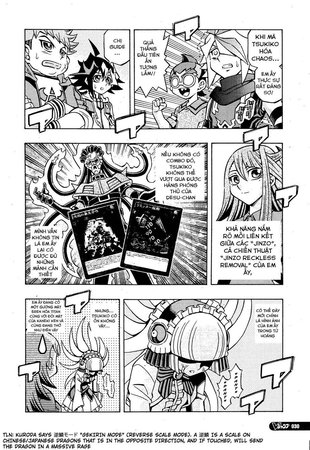 Yu-Gi-Oh! Ocg Structures Chapter 14 - 3