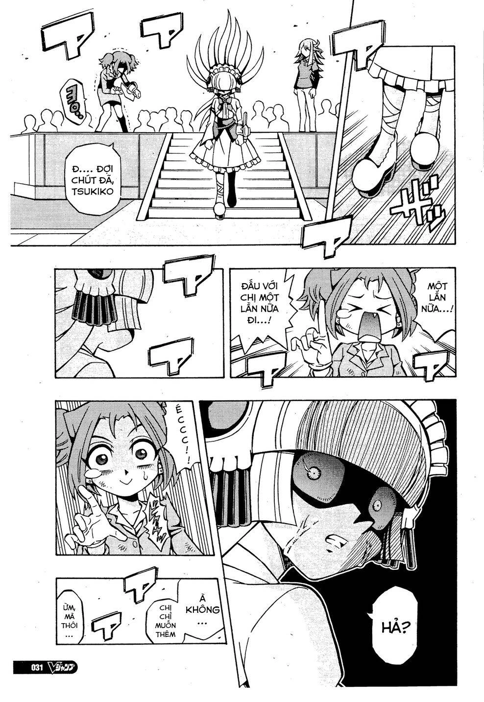 Yu-Gi-Oh! Ocg Structures Chapter 14 - 4