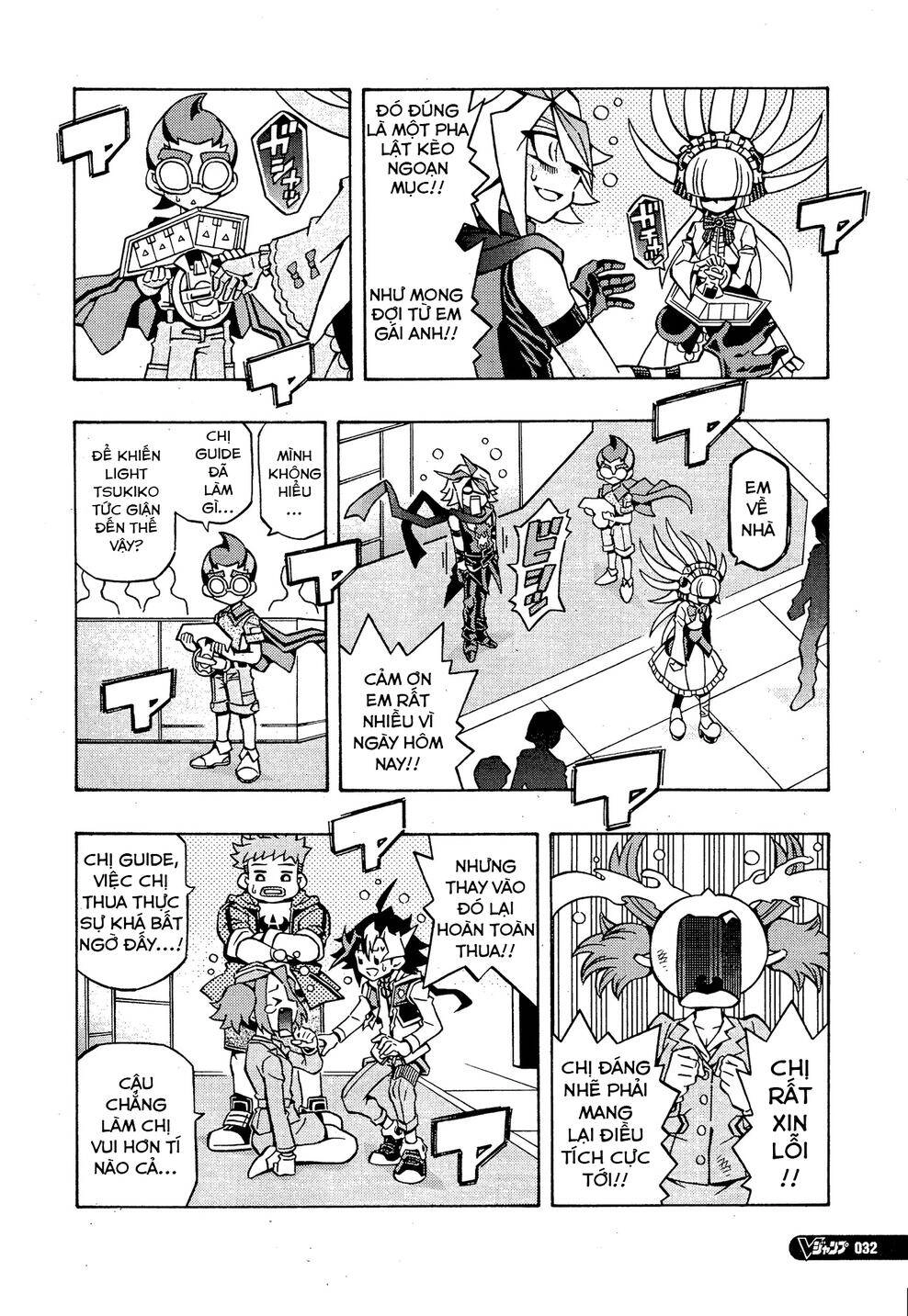 Yu-Gi-Oh! Ocg Structures Chapter 14 - 5