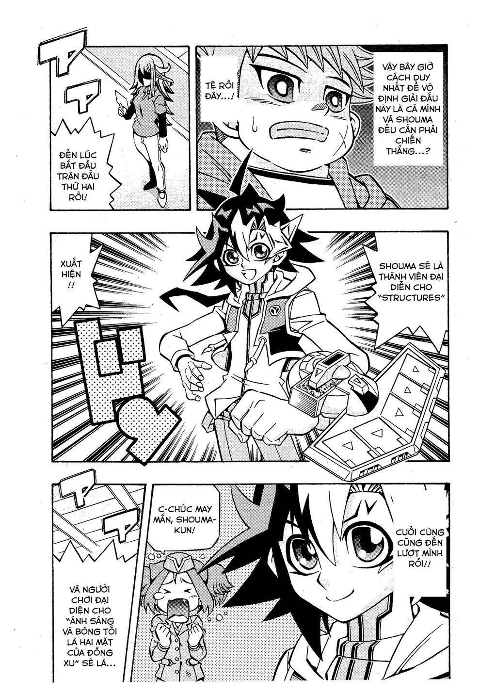 Yu-Gi-Oh! Ocg Structures Chapter 14 - 6