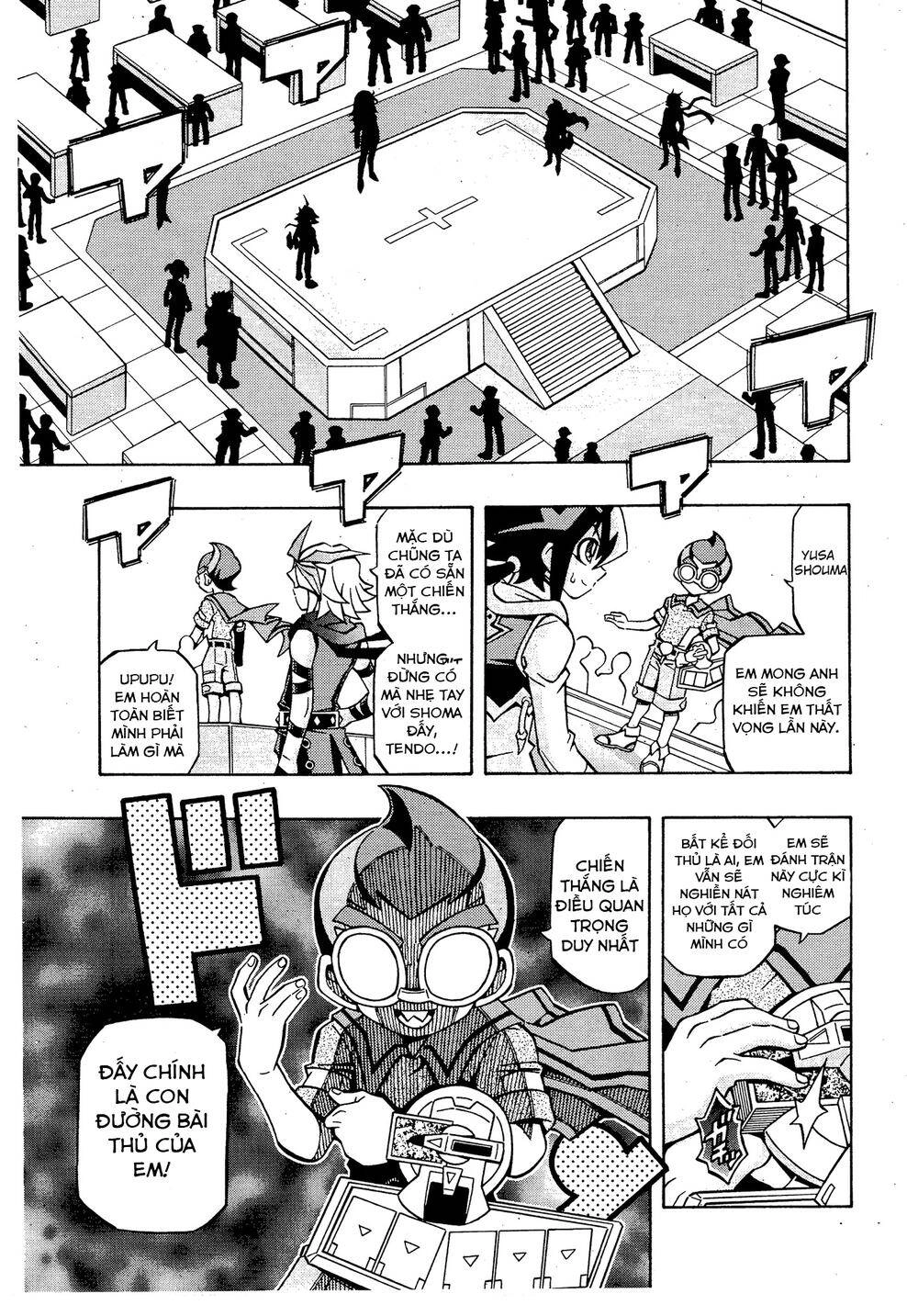Yu-Gi-Oh! Ocg Structures Chapter 14 - 8
