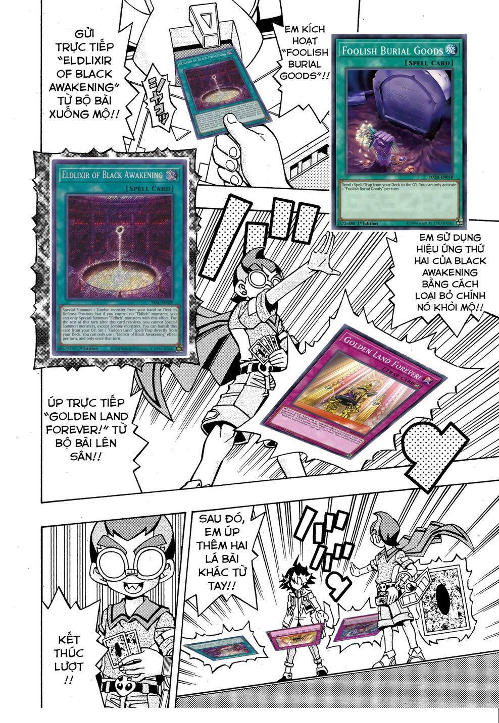 Yu-Gi-Oh! Ocg Structures Chapter 14 - 11