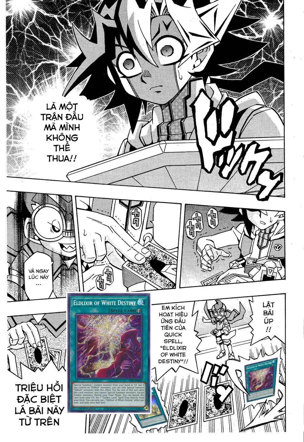 Yu-Gi-Oh! Ocg Structures Chapter 14 - 14
