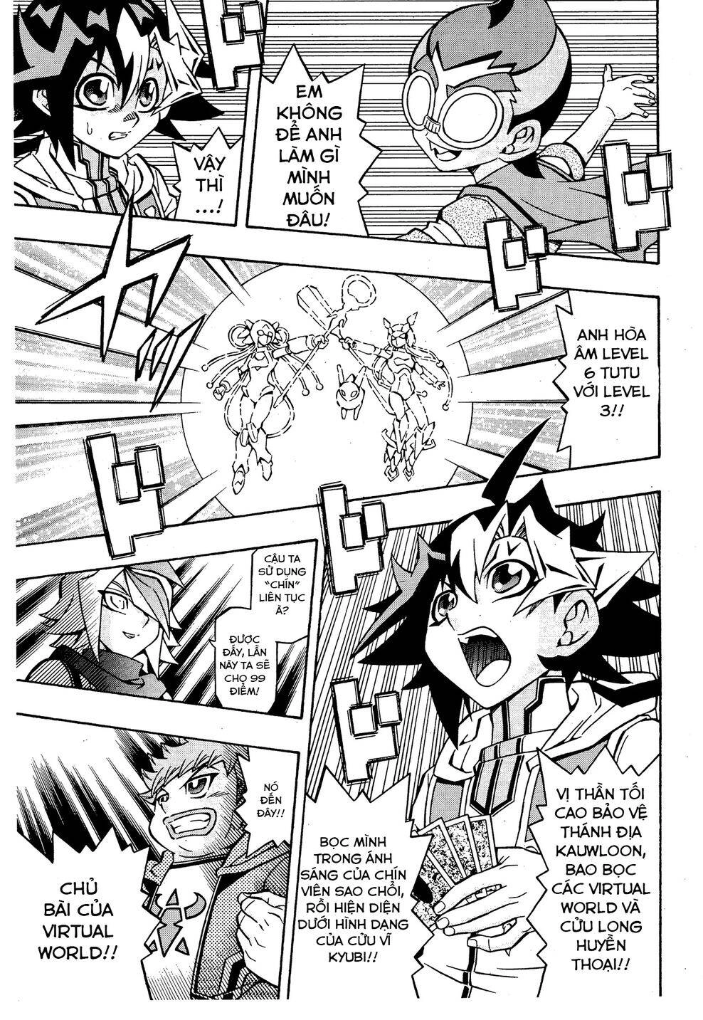 Yu-Gi-Oh! Ocg Structures Chapter 14 - 20