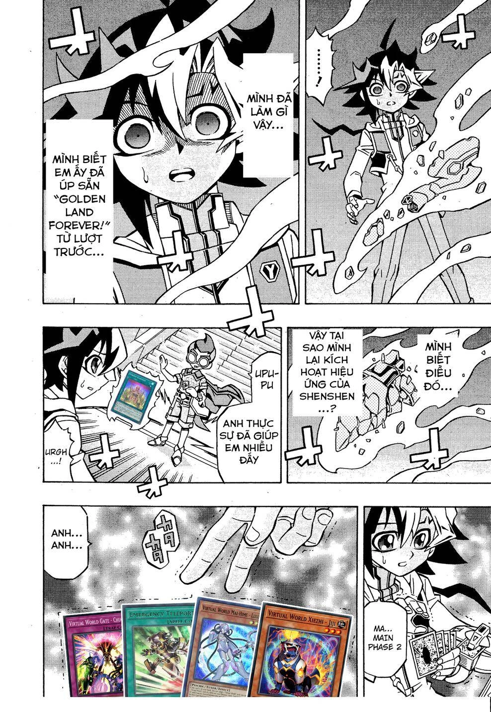 Yu-Gi-Oh! Ocg Structures Chapter 14 - 24