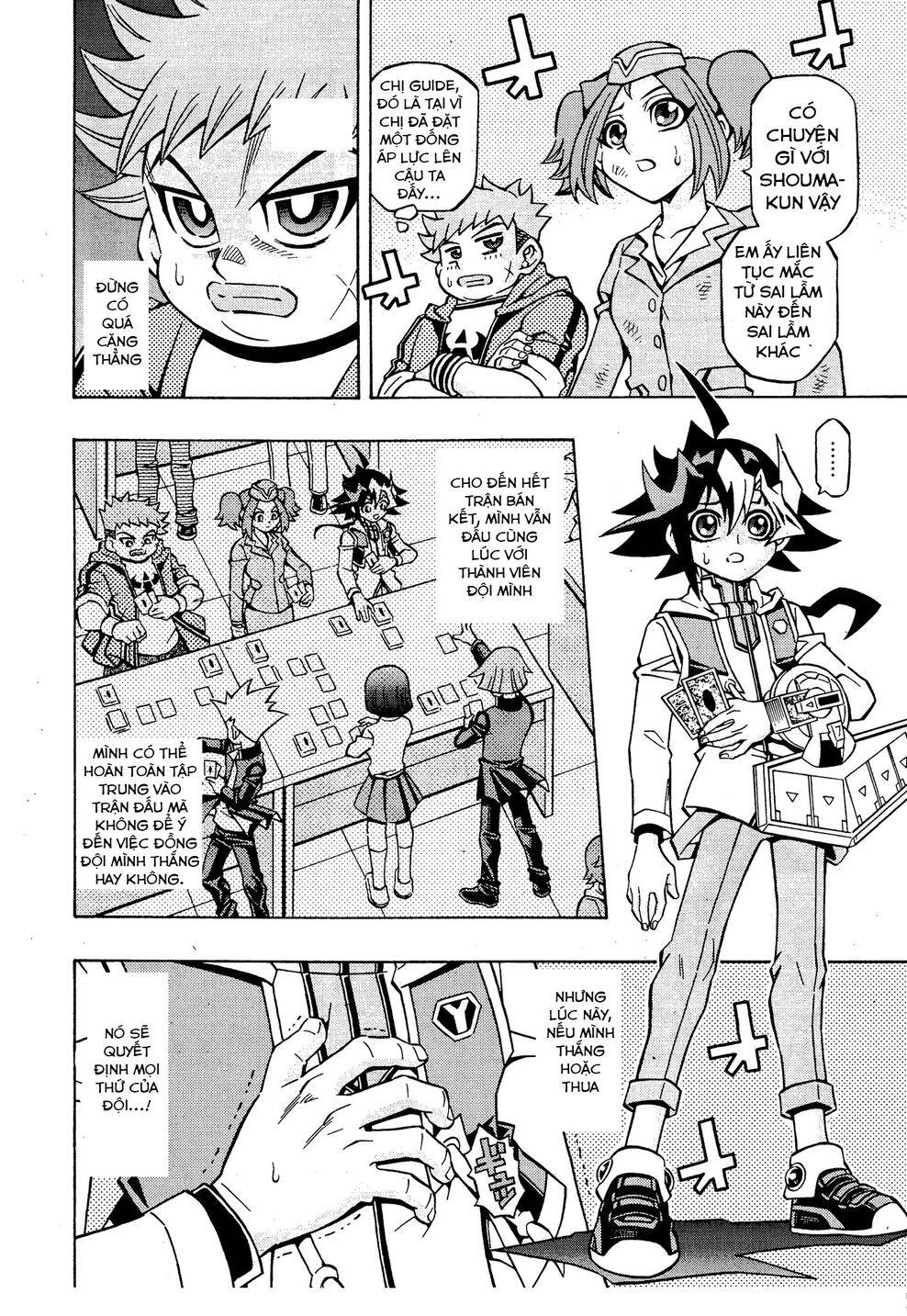 Yu-Gi-Oh! Ocg Structures Chapter 14 - 26