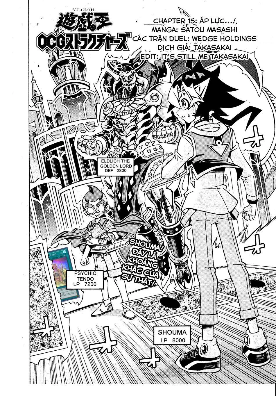 Yu-Gi-Oh! Ocg Structures Chapter 15 - 3