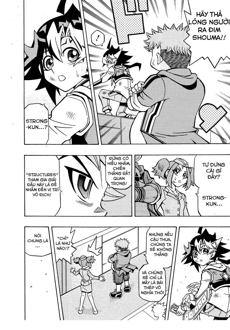 Yu-Gi-Oh! Ocg Structures Chapter 15 - 13