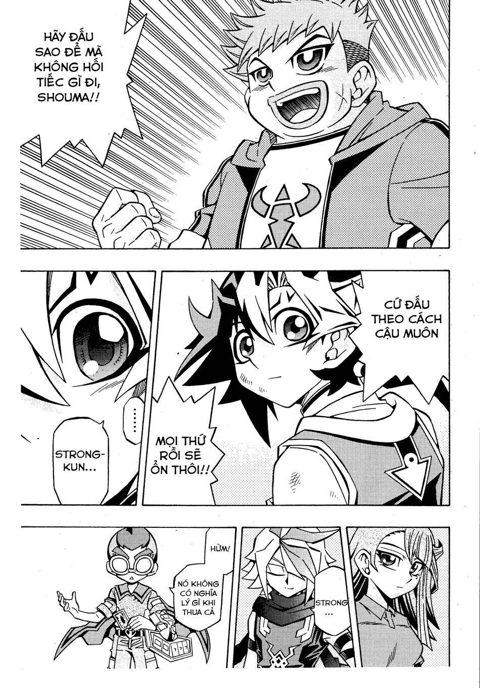 Yu-Gi-Oh! Ocg Structures Chapter 15 - 14