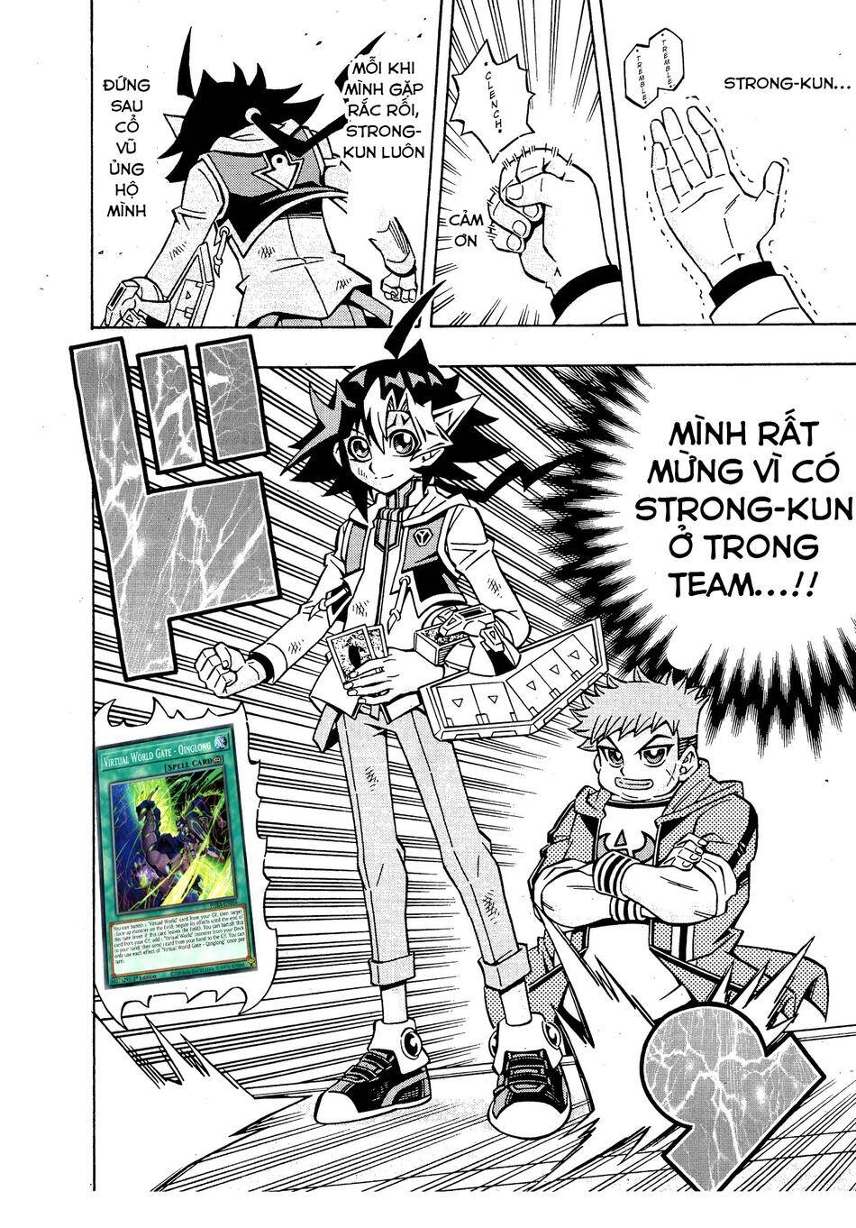 Yu-Gi-Oh! Ocg Structures Chapter 15 - 15