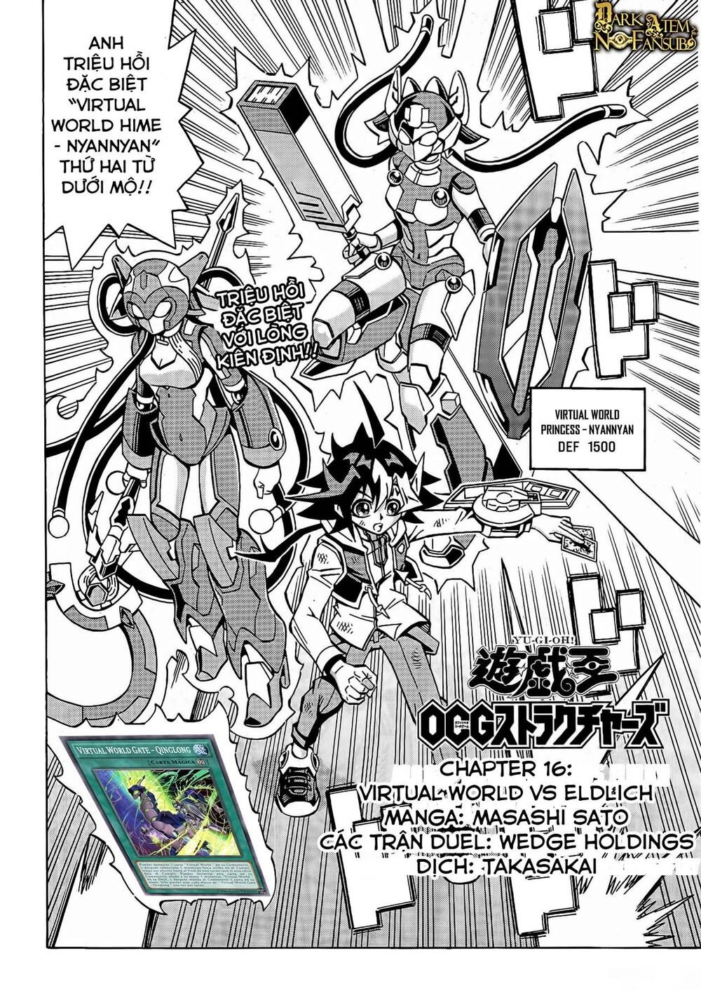 Yu-Gi-Oh! Ocg Structures Chapter 16 - 5