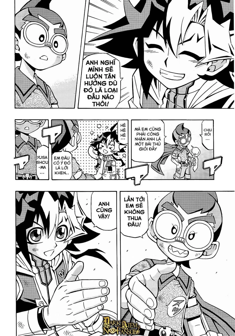 Yu-Gi-Oh! Ocg Structures Chapter 16 - 20