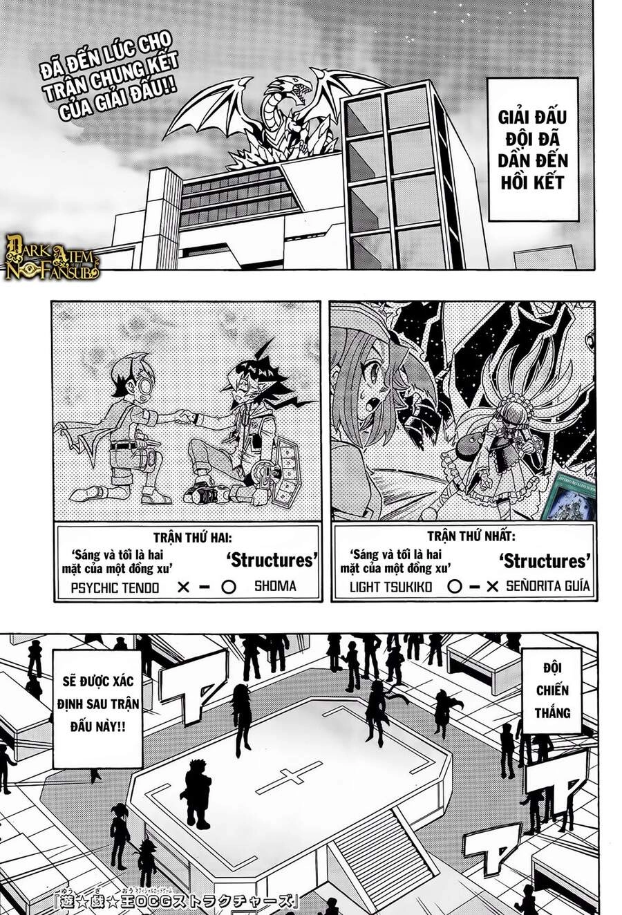 Yu-Gi-Oh! Ocg Structures Chapter 17 - 2
