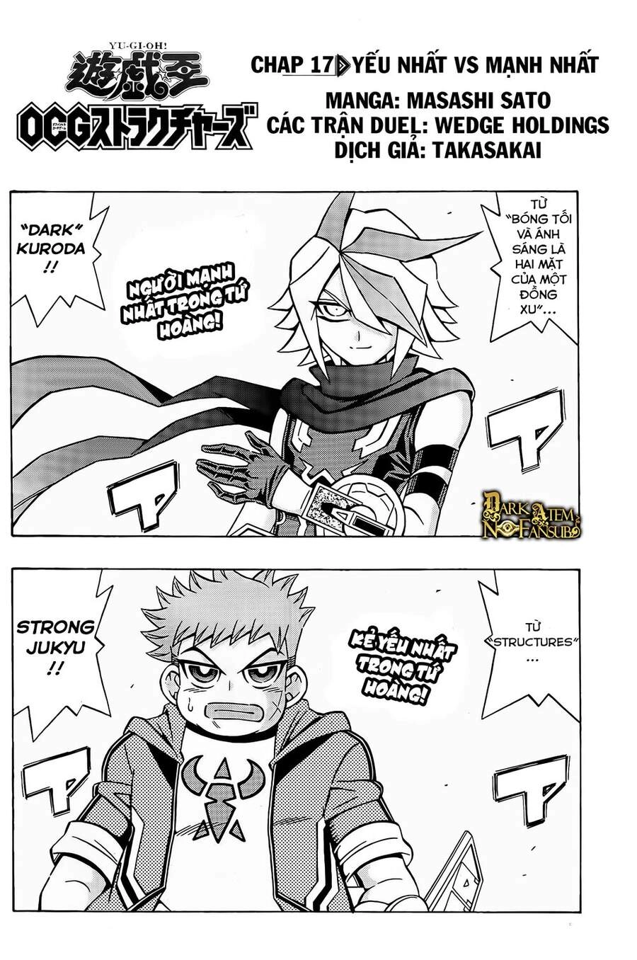 Yu-Gi-Oh! Ocg Structures Chapter 17 - 3