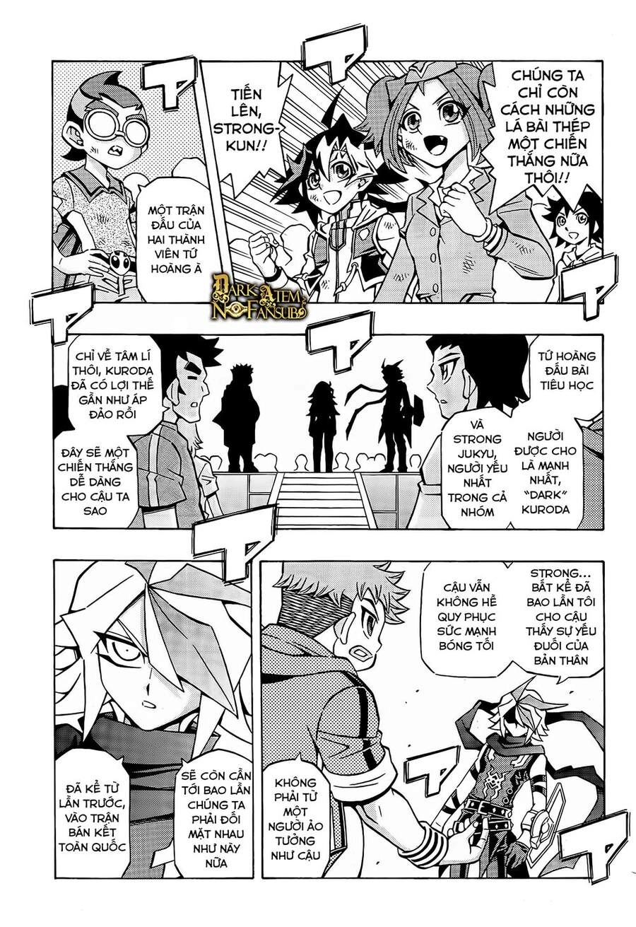 Yu-Gi-Oh! Ocg Structures Chapter 17 - 4