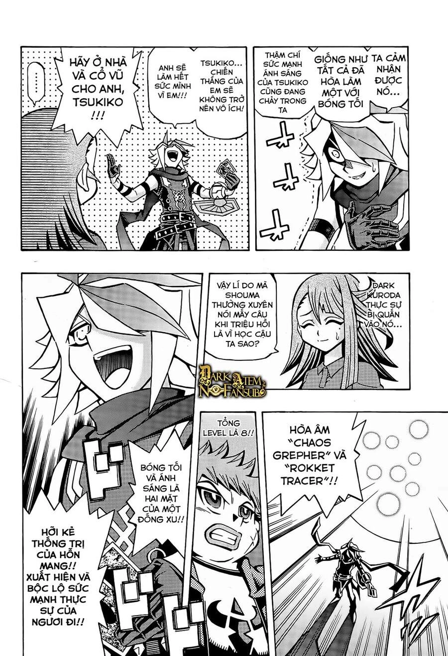 Yu-Gi-Oh! Ocg Structures Chapter 17 - 9