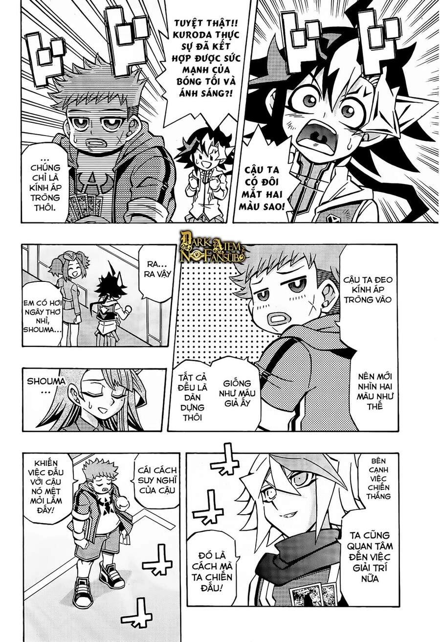 Yu-Gi-Oh! Ocg Structures Chapter 17 - 11