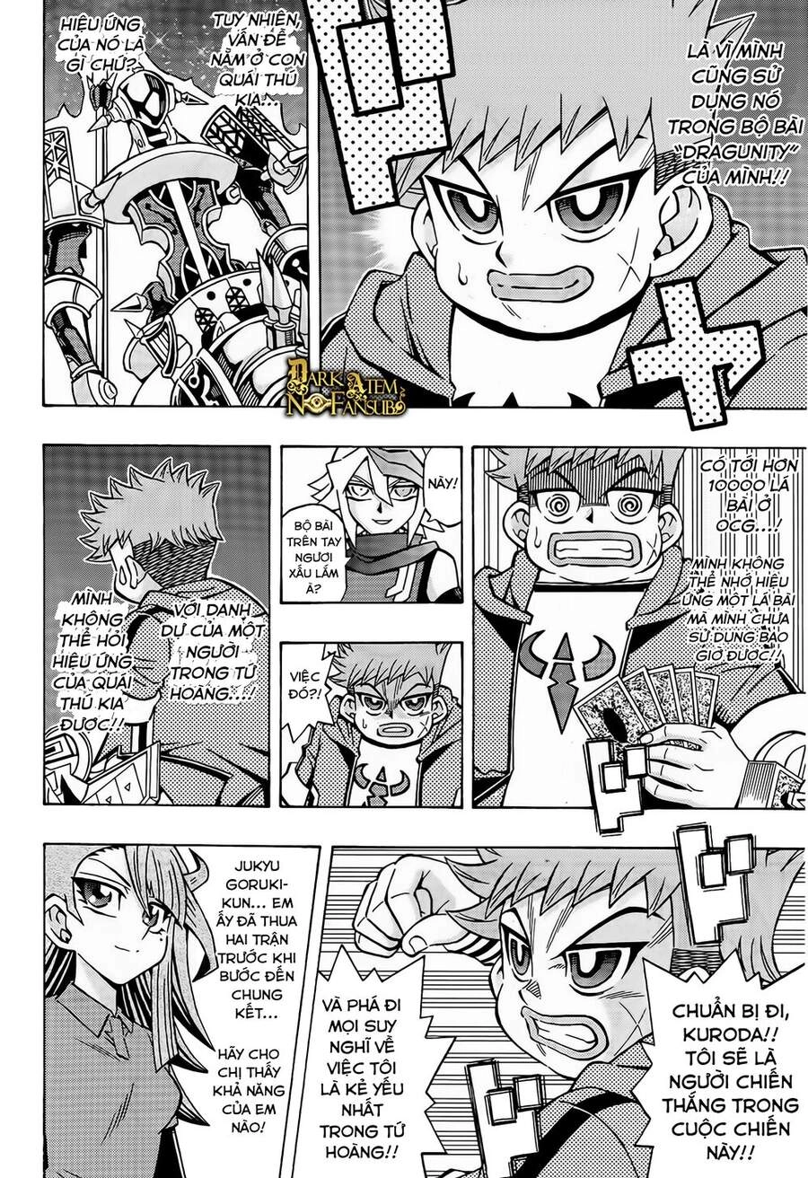 Yu-Gi-Oh! Ocg Structures Chapter 17 - 15