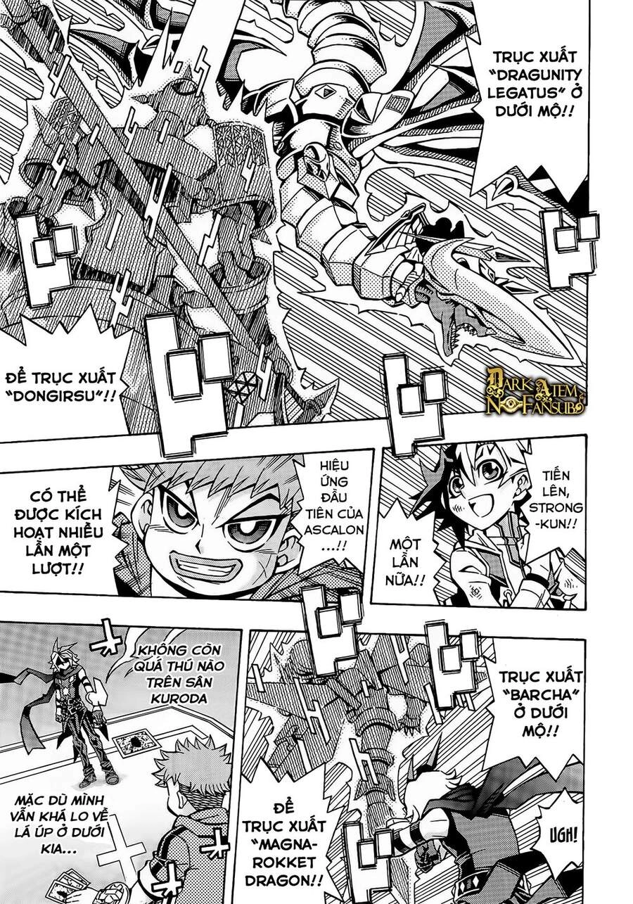 Yu-Gi-Oh! Ocg Structures Chapter 17 - 25