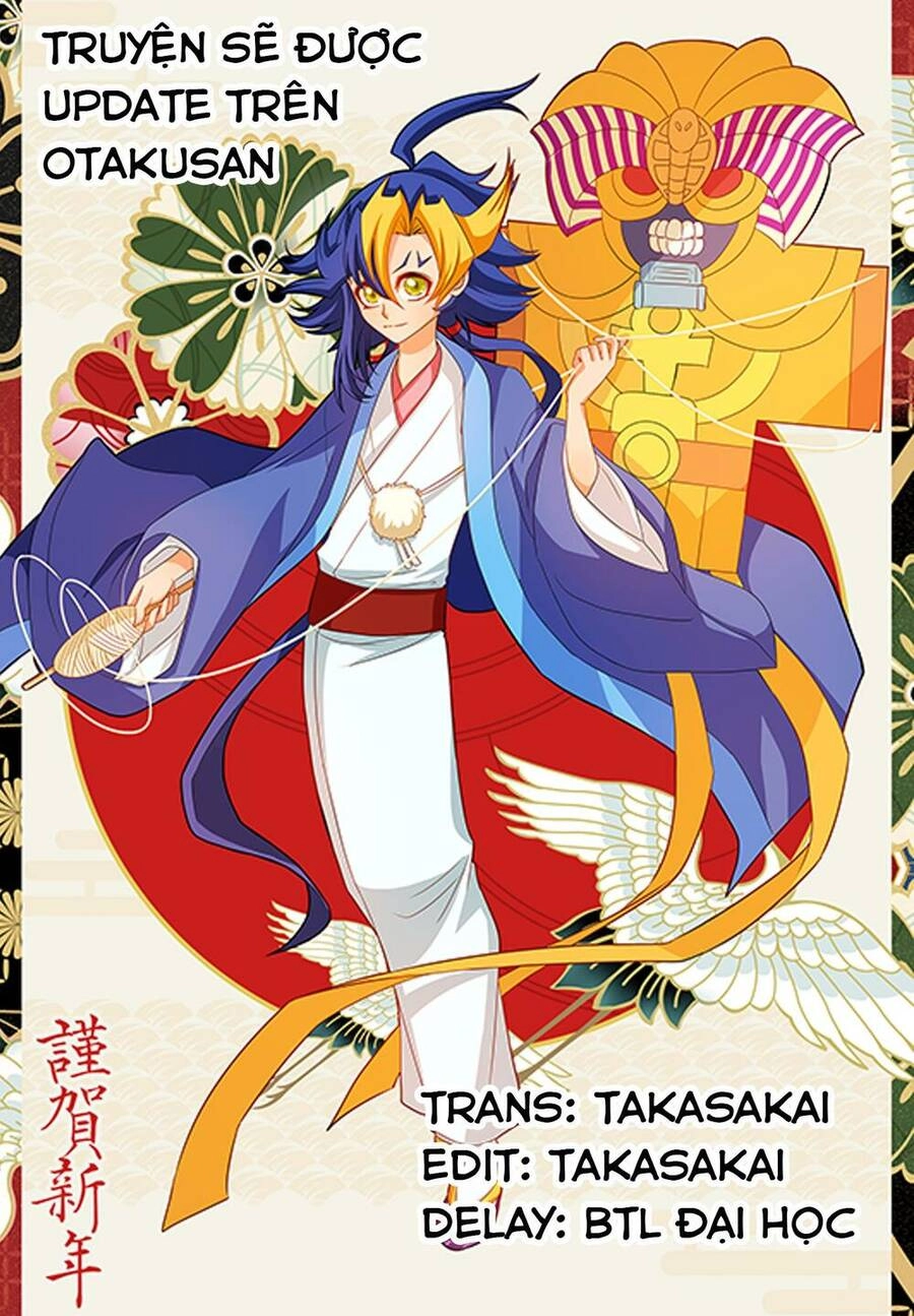 Yu-Gi-Oh! Ocg Structures Chapter 18 - 1