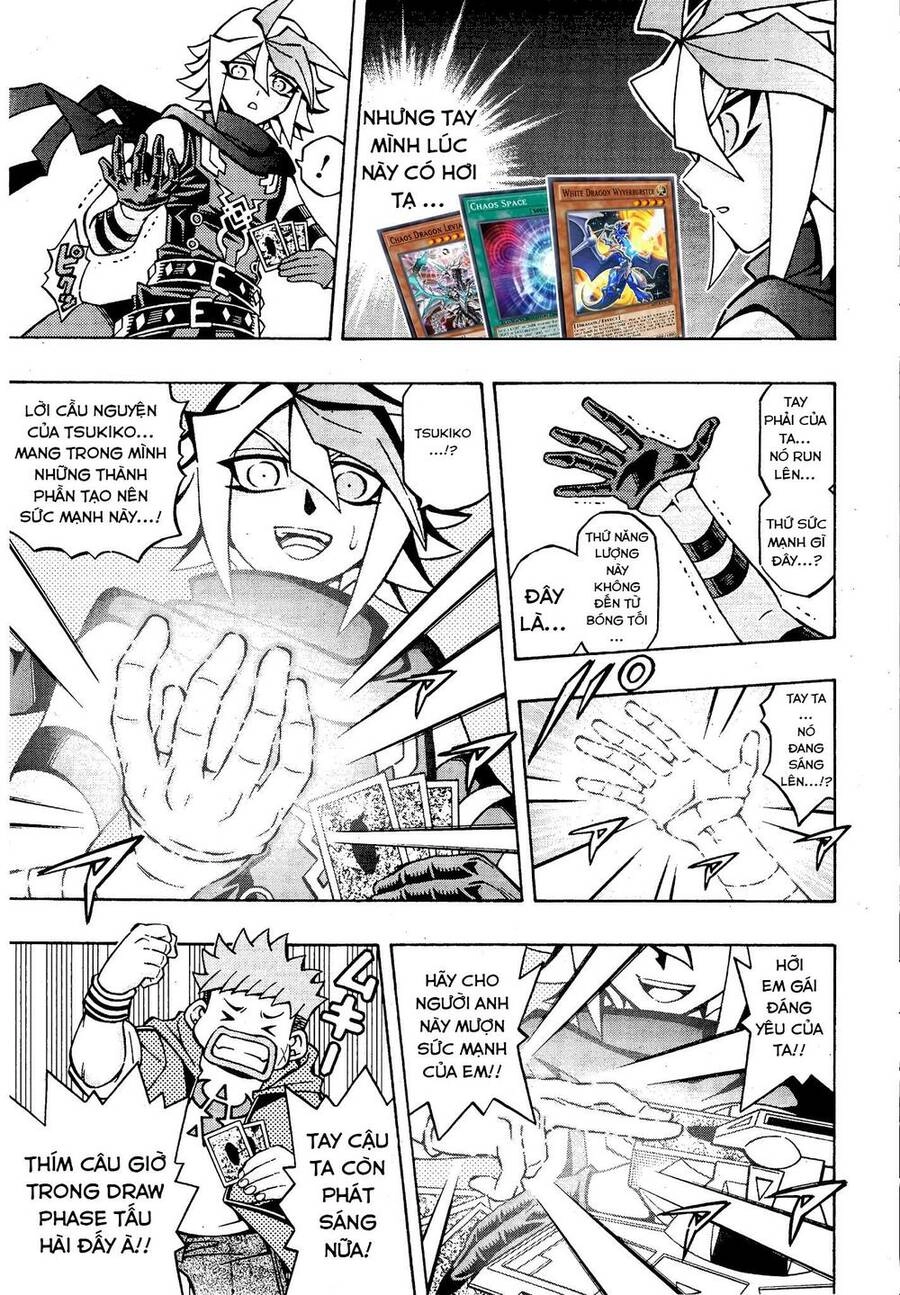 Yu-Gi-Oh! Ocg Structures Chapter 18 - 7