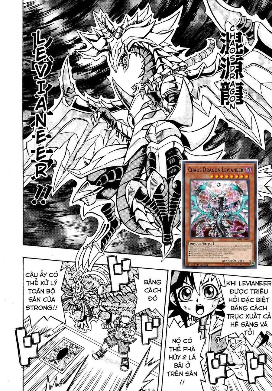 Yu-Gi-Oh! Ocg Structures Chapter 18 - 14