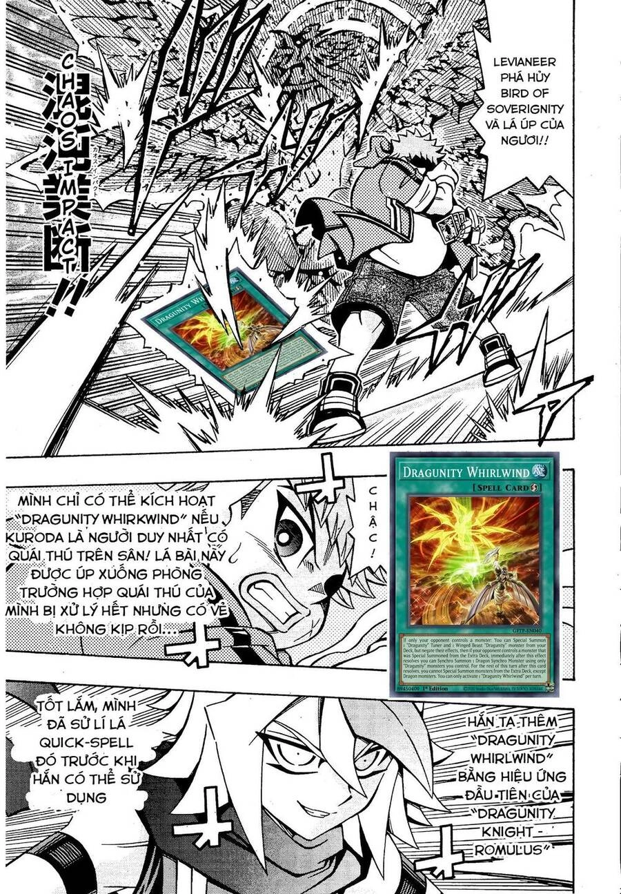 Yu-Gi-Oh! Ocg Structures Chapter 18 - 15
