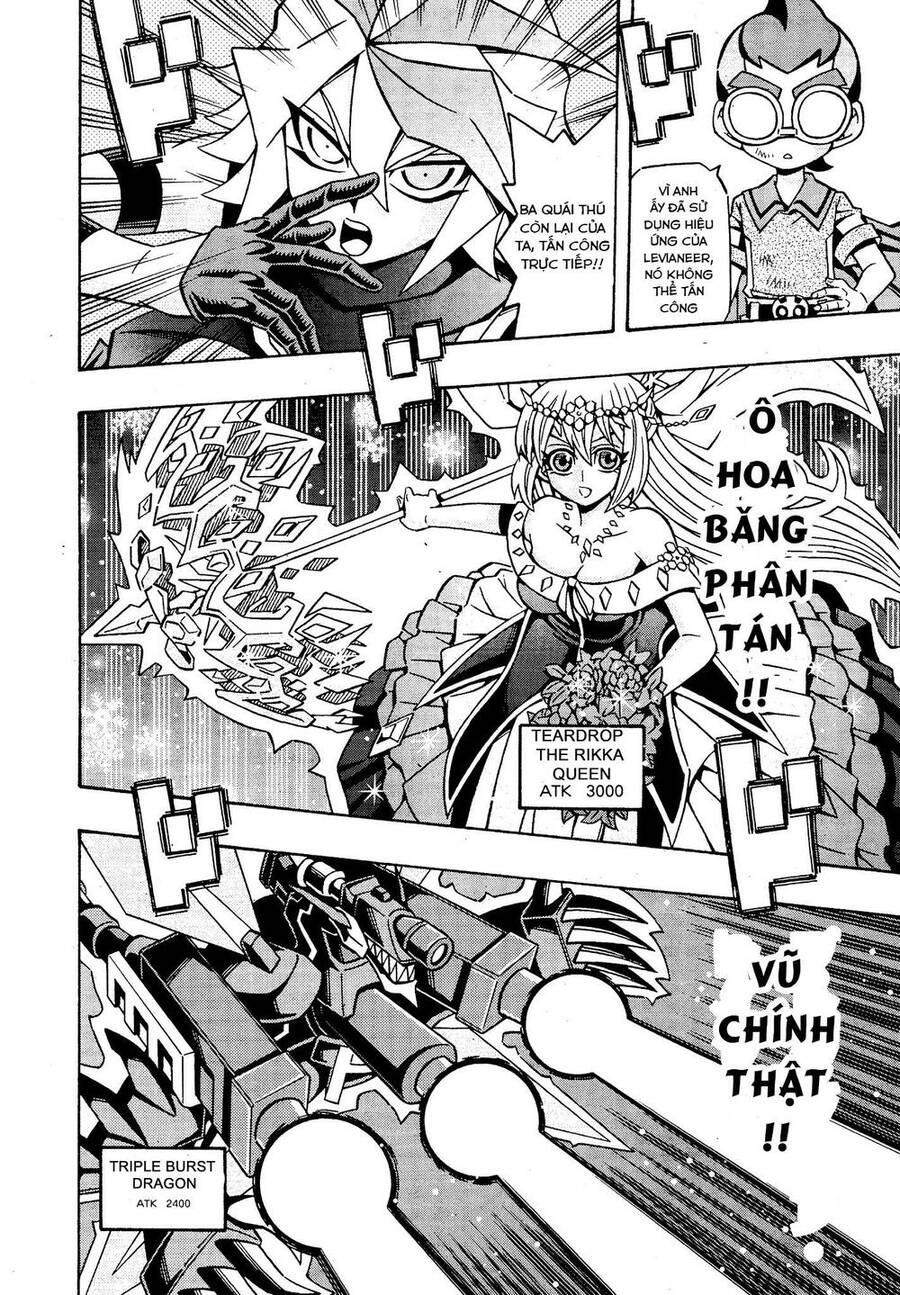 Yu-Gi-Oh! Ocg Structures Chapter 18 - 16