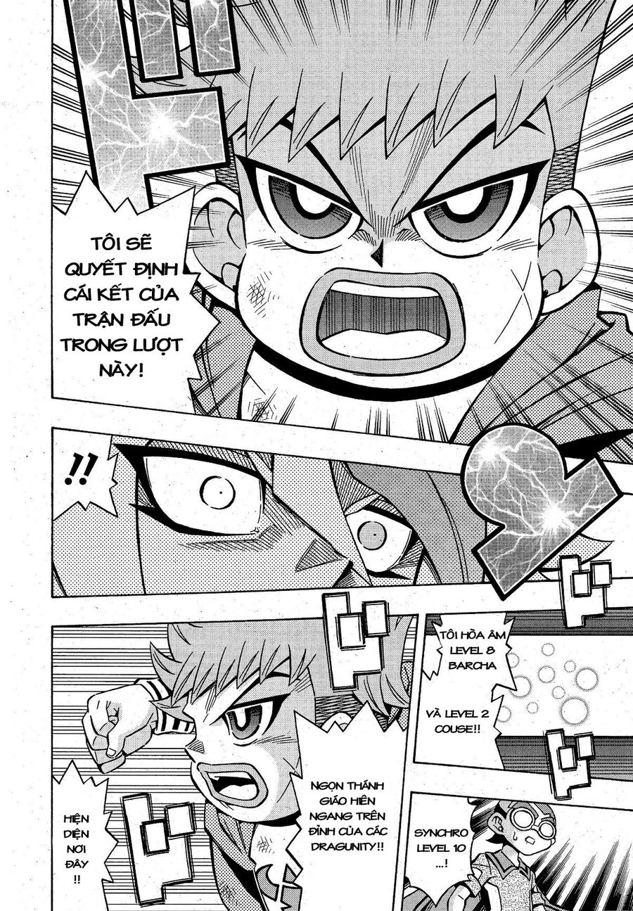 Yu-Gi-Oh! Ocg Structures Chapter 19 - 7