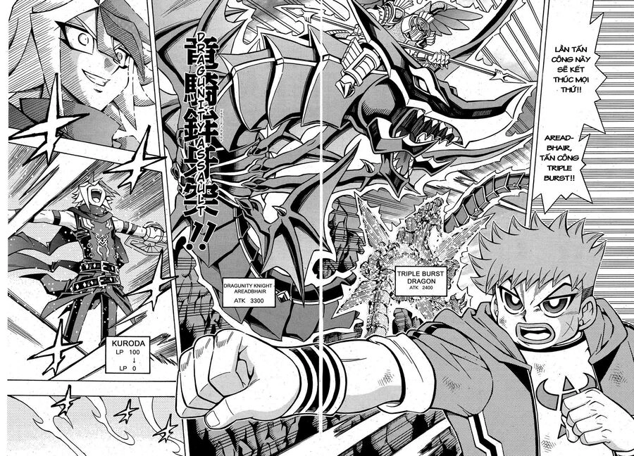 Yu-Gi-Oh! Ocg Structures Chapter 19 - 11