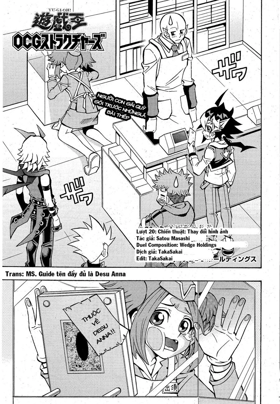 Yu-Gi-Oh! Ocg Structures Chapter 20 - 2