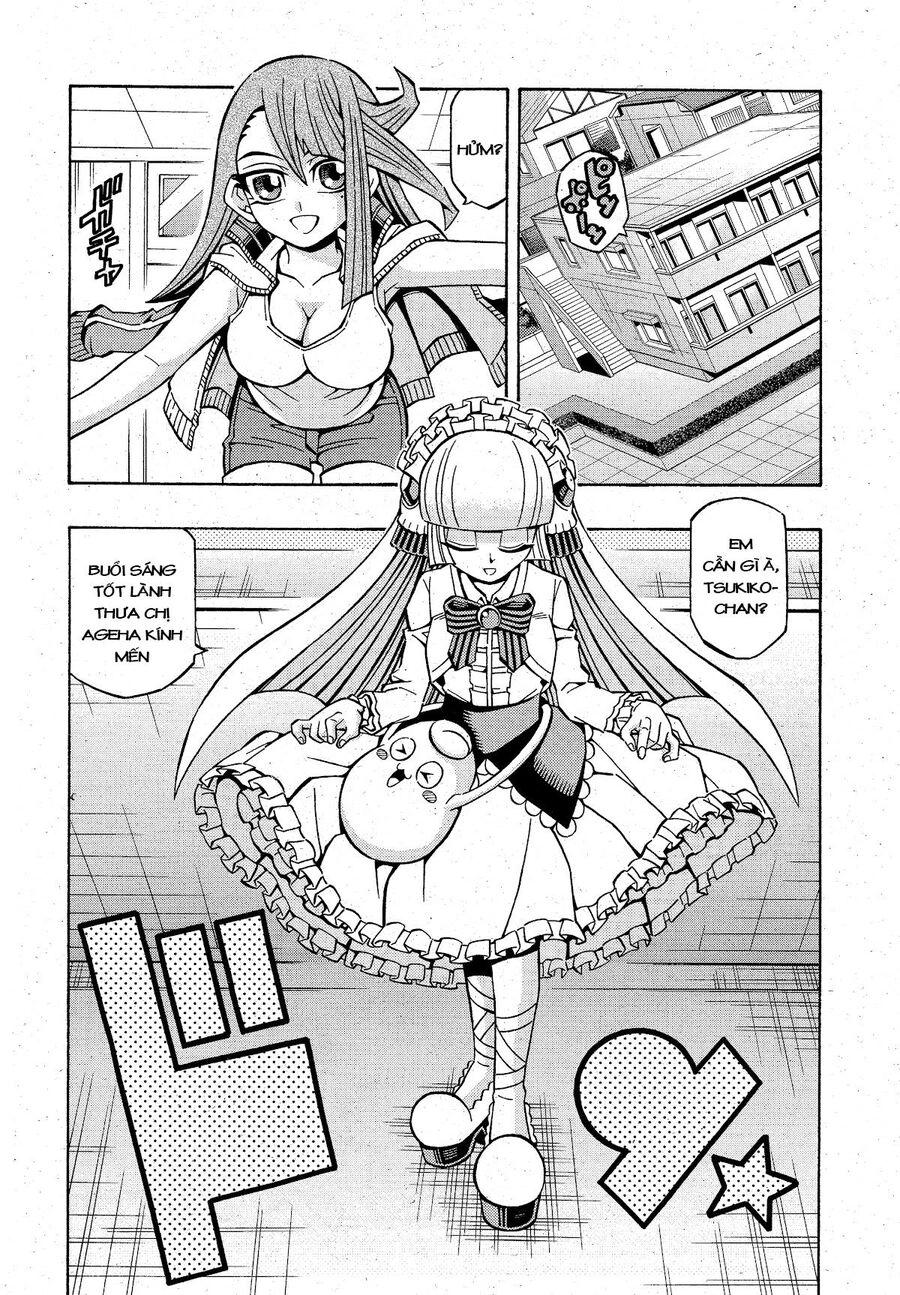 Yu-Gi-Oh! Ocg Structures Chapter 20 - 3