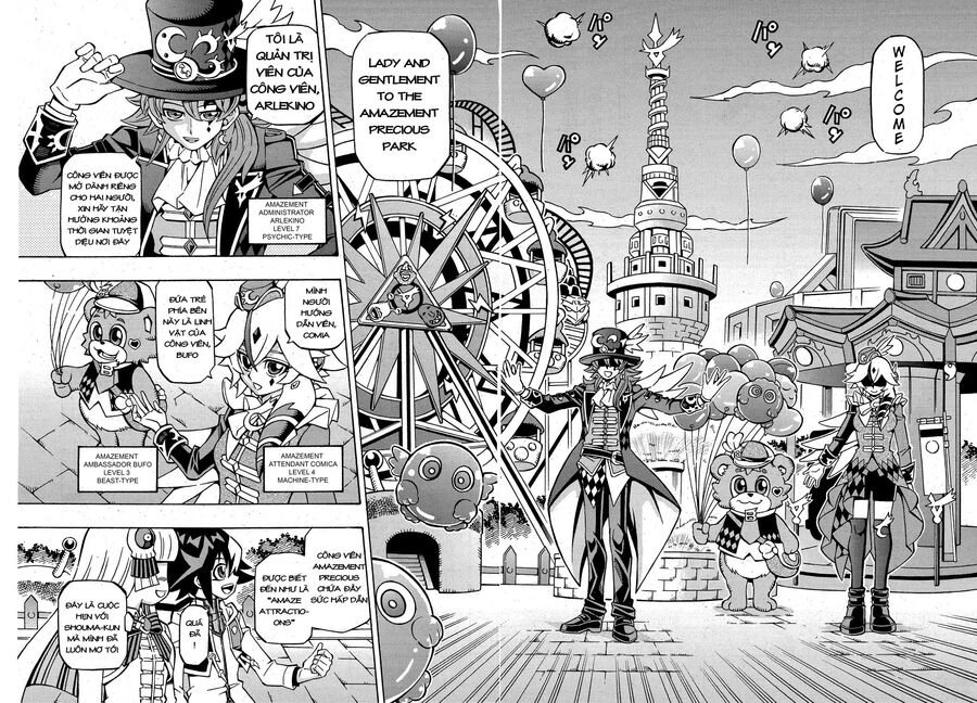 Yu-Gi-Oh! Ocg Structures Chapter 20 - 9