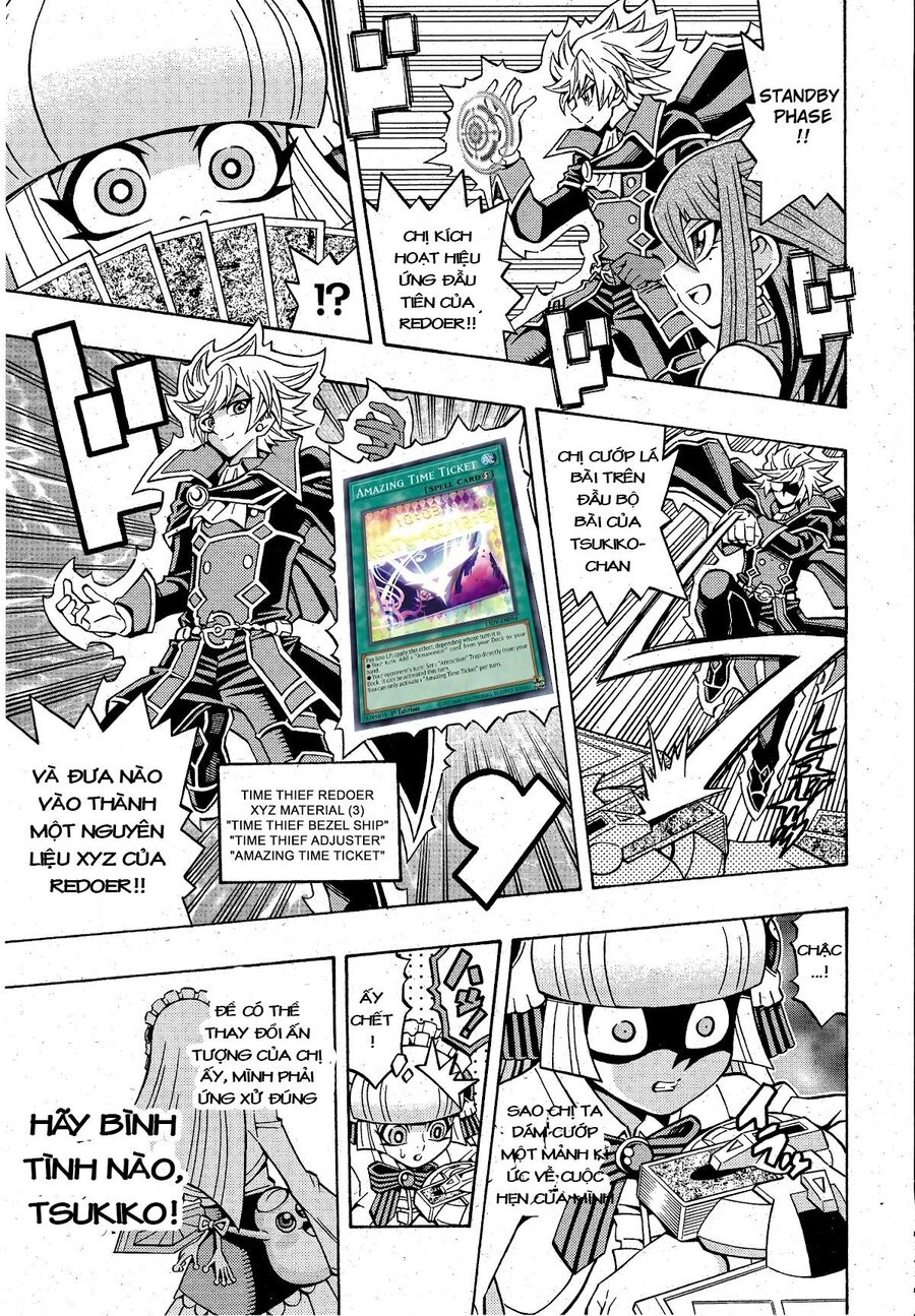 Yu-Gi-Oh! Ocg Structures Chapter 20 - 17