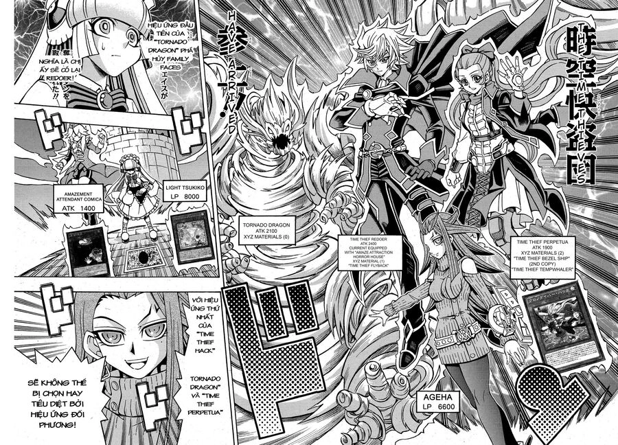Yu-Gi-Oh! Ocg Structures Chapter 20 - 24