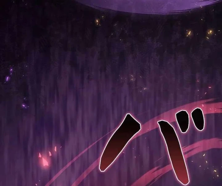 Bức Thư Tình Đến Từ Tương Lai Chapter 35 - 15