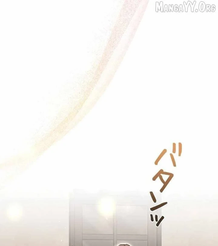 Bức Thư Tình Đến Từ Tương Lai Chapter 35 - 98