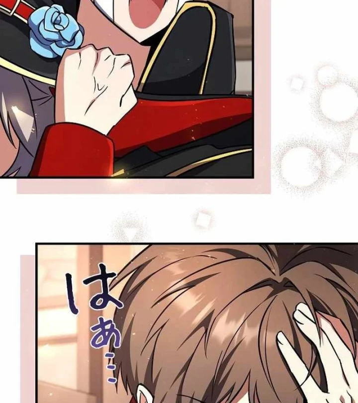 Bức Thư Tình Đến Từ Tương Lai Chapter 35 - 165