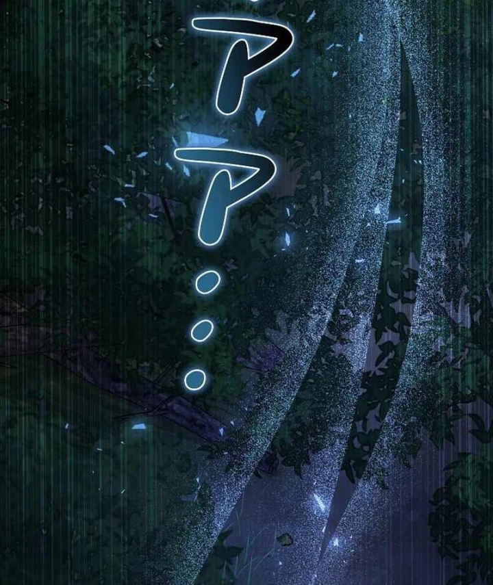 Bức Thư Tình Đến Từ Tương Lai Chapter 36 - 41