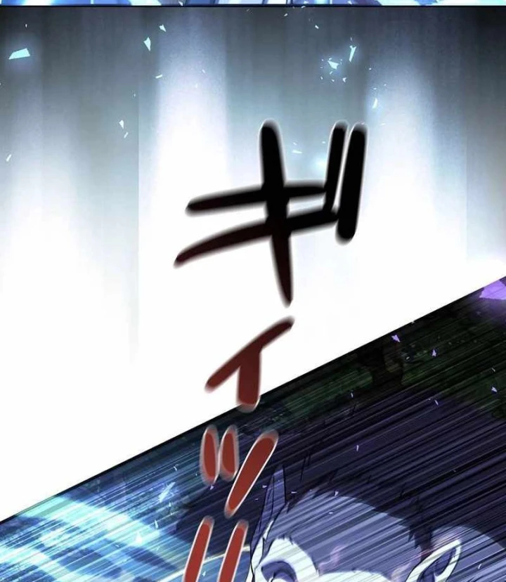 Bức Thư Tình Đến Từ Tương Lai Chapter 36 - 59