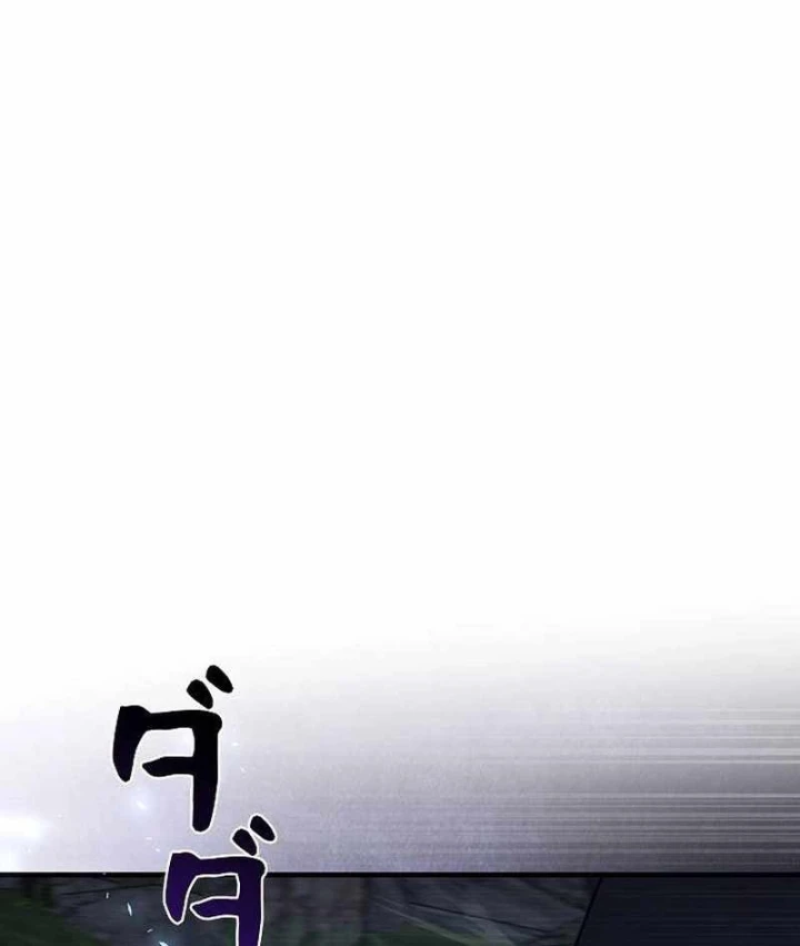 Bức Thư Tình Đến Từ Tương Lai Chapter 36 - 91