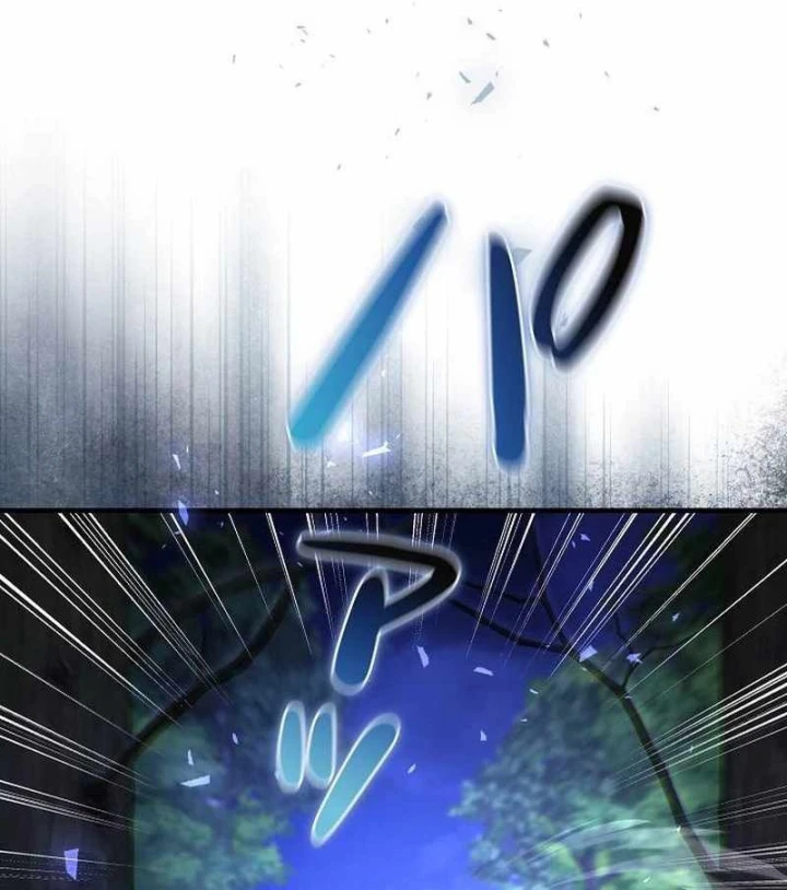 Bức Thư Tình Đến Từ Tương Lai Chapter 36 - 100