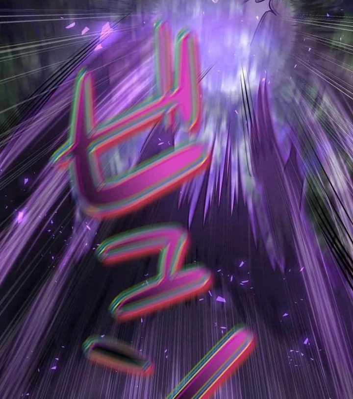 Bức Thư Tình Đến Từ Tương Lai Chapter 36 - 108